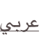 shapeimage_6_link_1