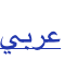 shapeimage_5_link_1